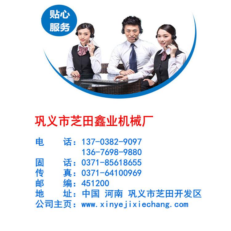 1623808884192556.jpg 未標題.jpg